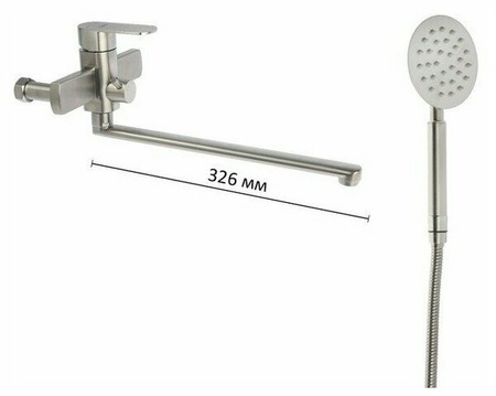Смеситель для ванны Haiba HB22806